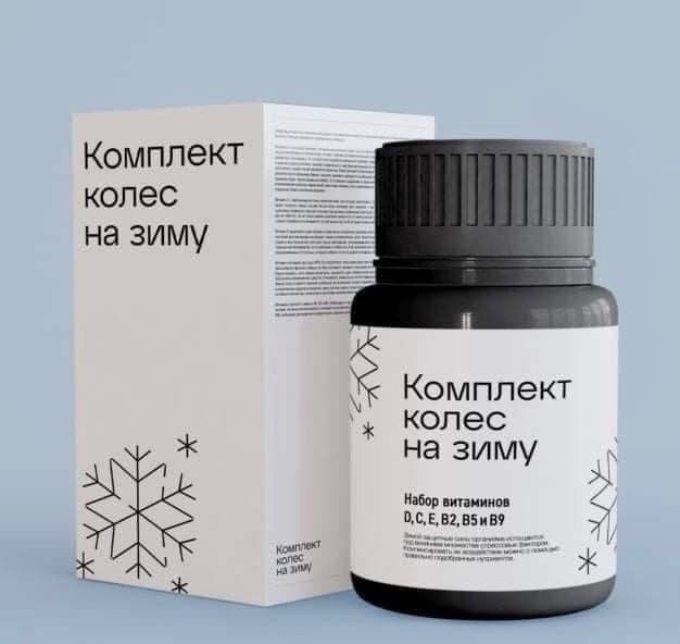 Картинища - баянища