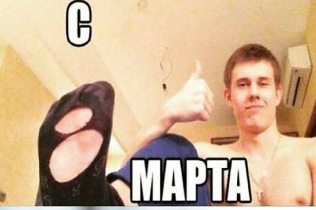 Тяжёлая мужская доля
