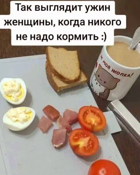 Смех да и только