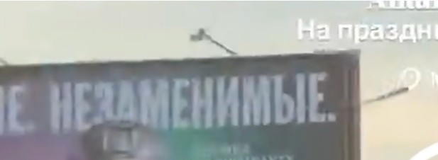Отгадайте страну