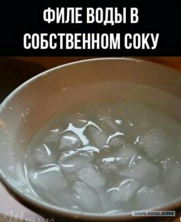 Субботим по баянам