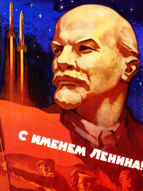«Ленинопад» в Азове - проект реконструкции площади превращается в городской скандал