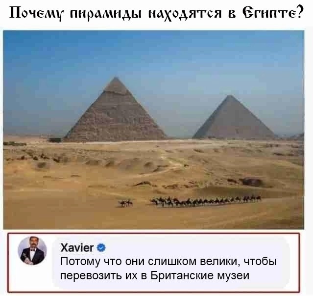 Для хорошего настроения ЧАСТЬ 2