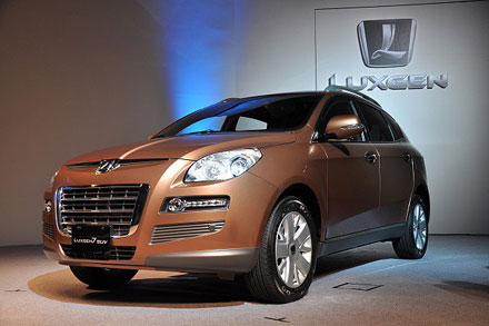 Как собирают автомобили "Lifan" на заводе Derways