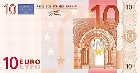 А "похудели" ли 10 евро за время кризиса?