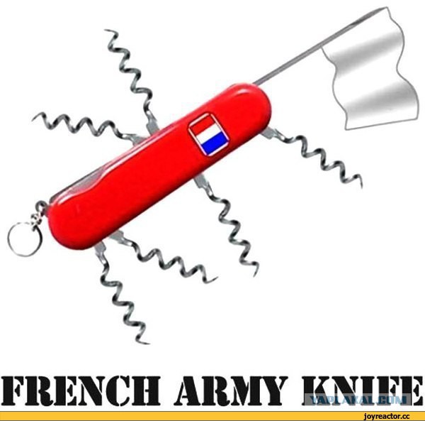 Легендарная французская система самообороны