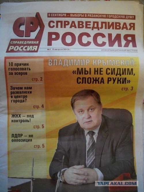 Гипотетически о военных действиях с НАТО