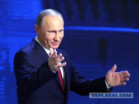 ФСБ России установило причастность