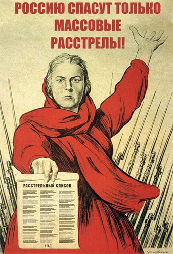 СК оправдал Хабаровских полицейских