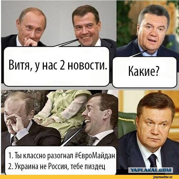 «Идите работать!»: фотографии с Грушевского