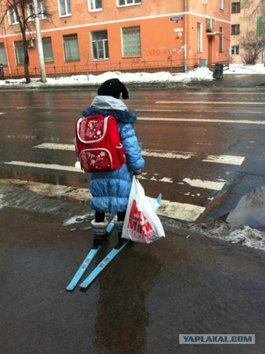 Это Россия детка!