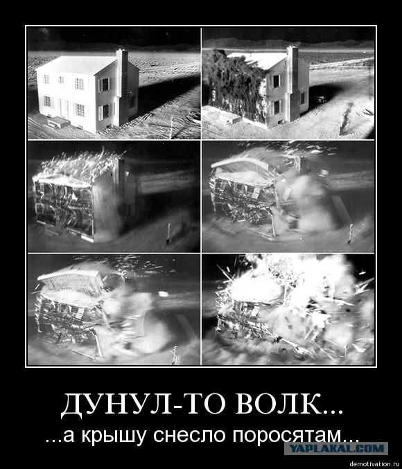 Ещё одним "Булатом" меньше