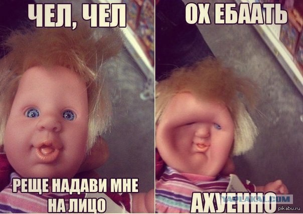 Подборка картинок