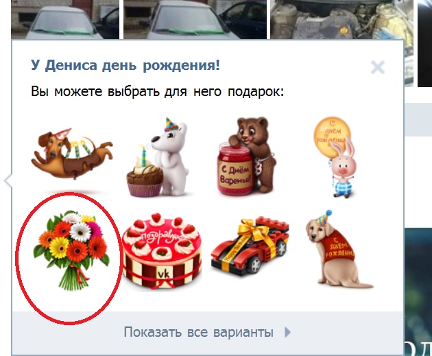 Мужчина застрелил шумную компанию.