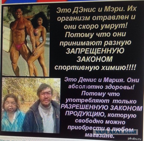 Юная бодибилдерша с лицом куклы Барби