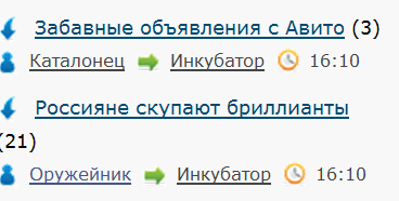 Люблю ЯП за такие случайности