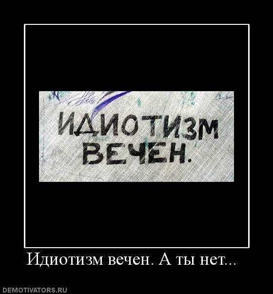 Госсекретарь США рассказал о планах на Россию