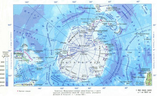 Чего мы не знали об Антарктиде