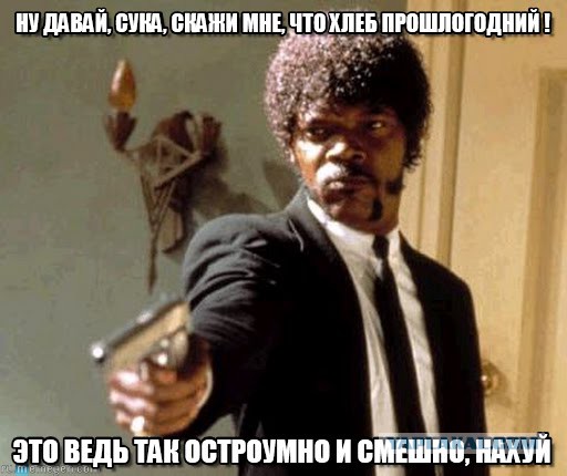 Как я смотрю КВН