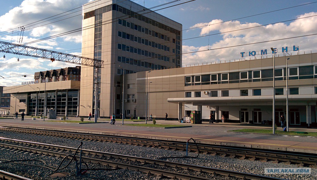 RUSSIA Railways Page 108 SkyscraperCity Forum