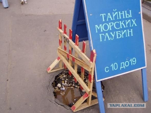 Маразмы и просто занятные фото