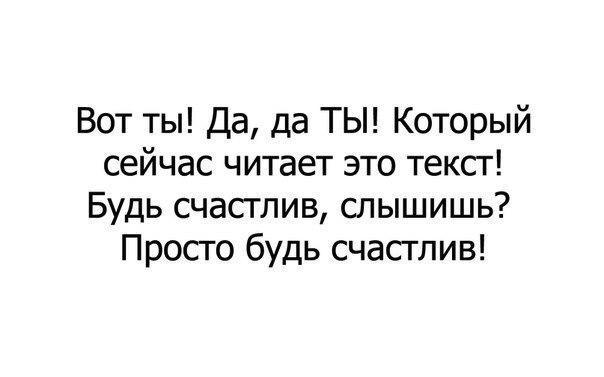 Картинки из инета