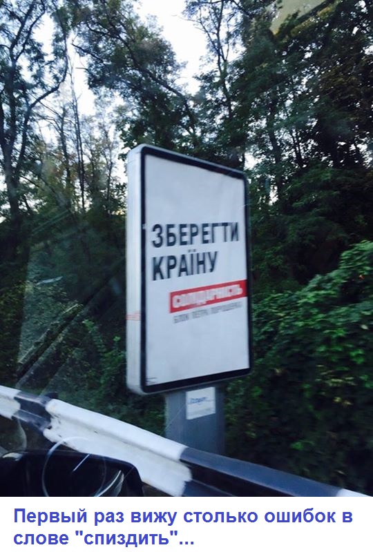 Блокада Крыма началась