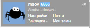 Как я перешел на электронную сигарету