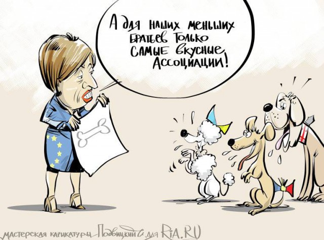 Украина Послезавтра