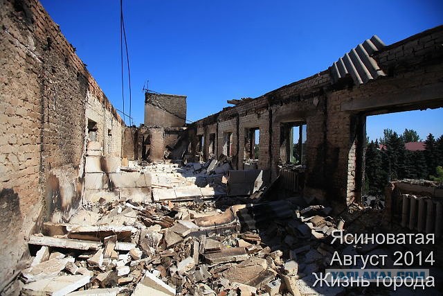 Ясиноватский машиностроительный завод. Сделано в ДНР