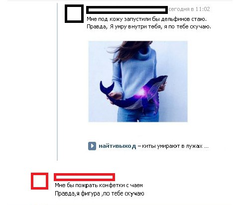 Ужасы и приколы из соцсетей 18+