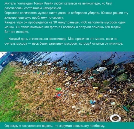 Подборка картинок из сети