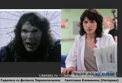 Невыдуманные истории, от которых становится жутко