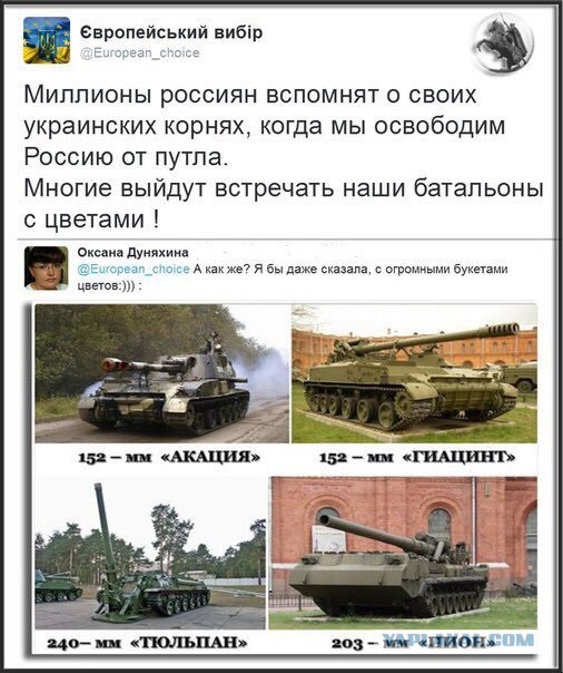 Смешные комментарии из социальных сетей 22.04.2016.