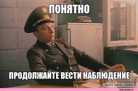 Депутат: Происходит «прогрессирующее» обнищание населения
