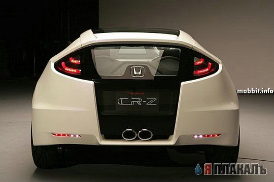 Honda Cr-z