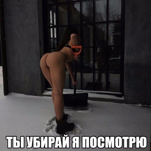 Субботний картиночный винегрет