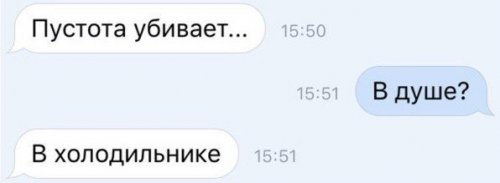 Смешные комментарии из социальных сетей 21.04.2017