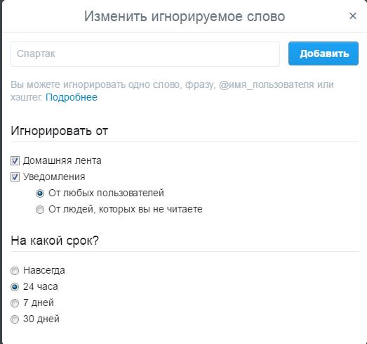 Футбол Чемпионат России 2016-17. Кубок России,РФПЛ,ФНЛ. Часть  XVII