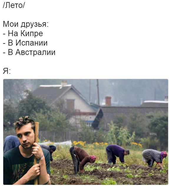Подборка разного из сети