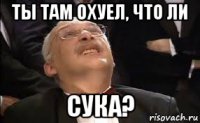 В Ульяновске 14-летнюю "маленькую мисс Россия" изнасиловали морковью на вписке