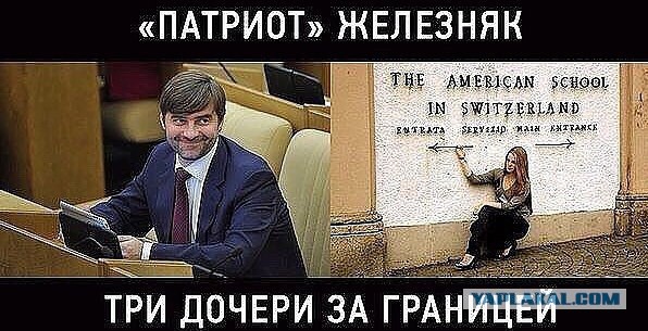 США приостанавливают выдачу неиммиграционных виз по всей России