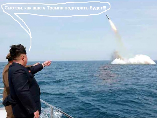 СМИ: КНДР обладает ударными средствами, которые не поддаются воображению