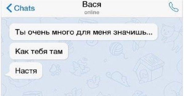 Комментарии из социальных сетей
