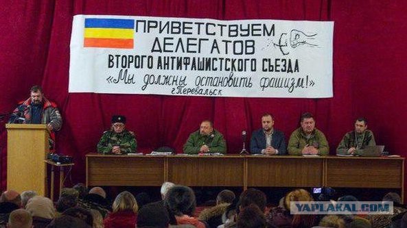 Опричные войска?