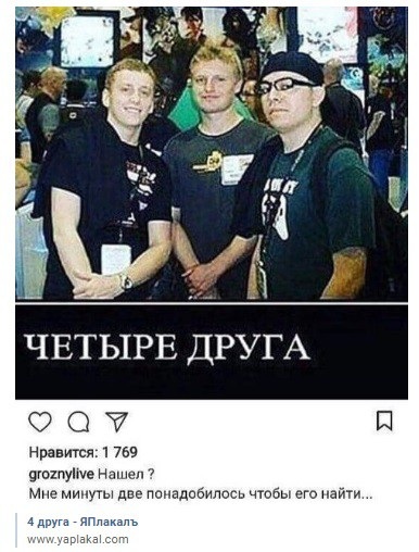 Веселые картинки