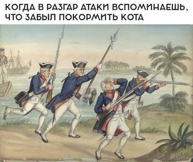 Нестандартный юмор