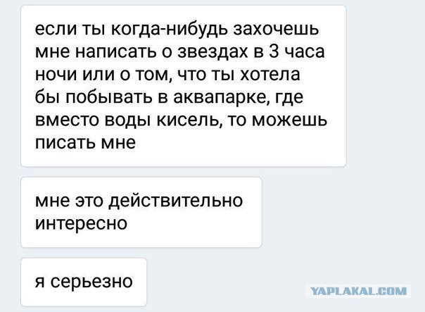 Подборка различных картинок