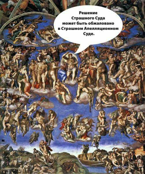 Подборка картинок