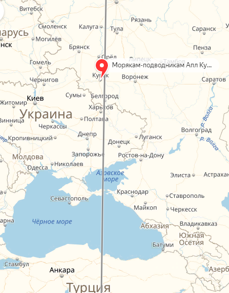Ночь длинных "Томагавков". Авиацию САА срочно перебазируют под зонтик российской ПВО-ПРО